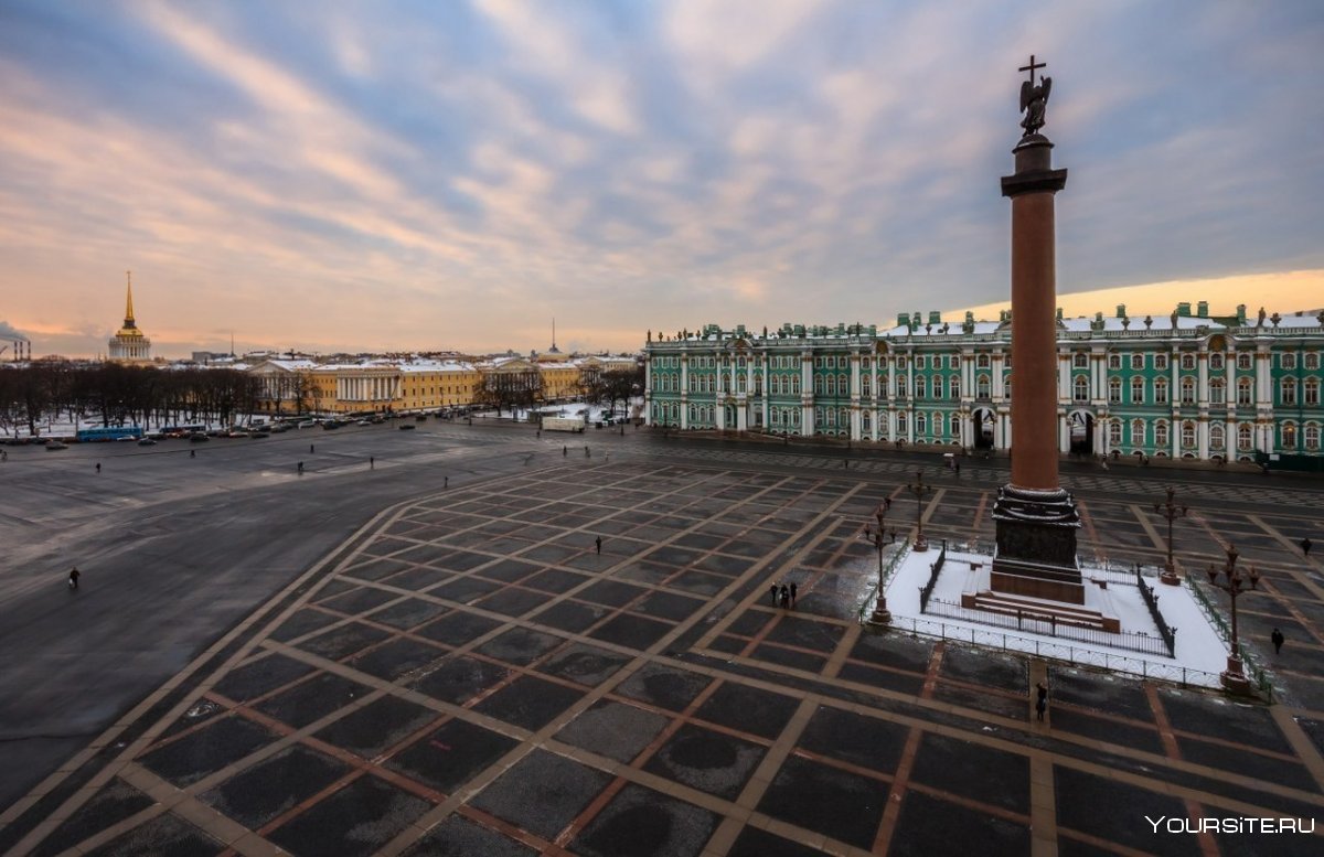 Эрмитаж Дворцовая площадь