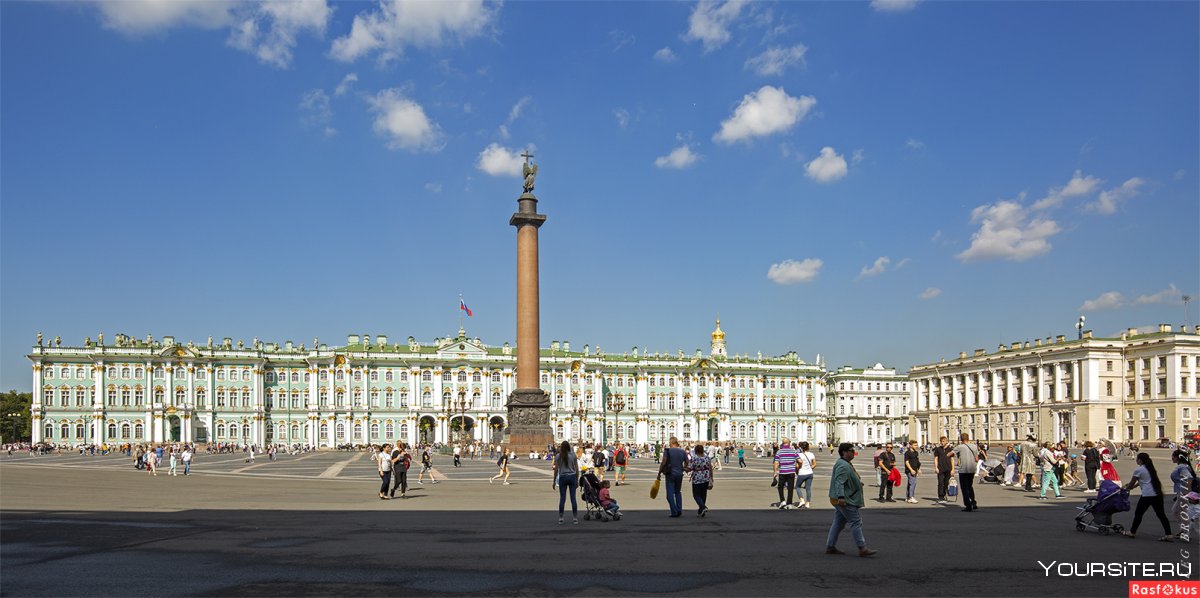 Ансамбль Дворцовой площади