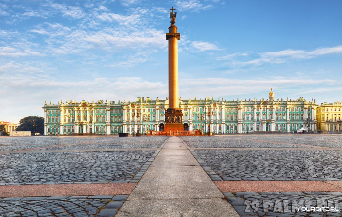 Зимний дворец с Александрийской колонной Санкт-Петербург