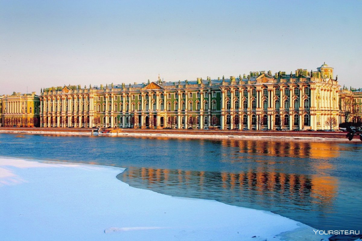 Зимний дворец государственный русский музей
