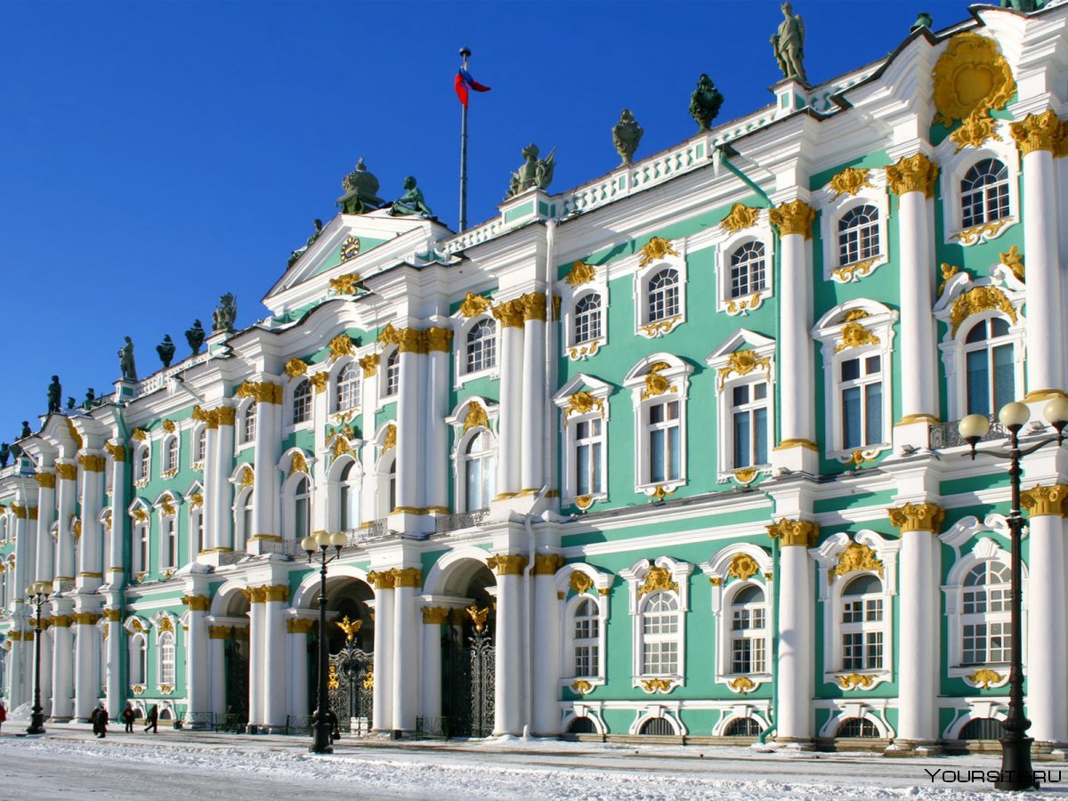Зимний дворец Санкт-Петербург Екатерина 2