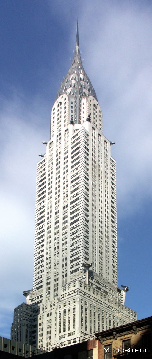 Арт-деко. Здание Chrysler, Нью-Йорк, США