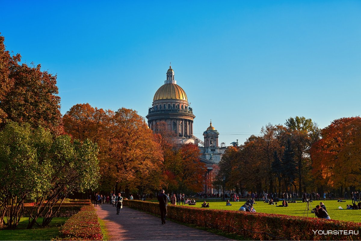 Площадь Победы Санкт-Петербург осень