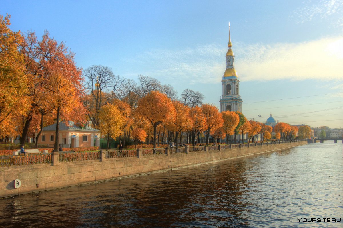 Санкт-Петербург осенью