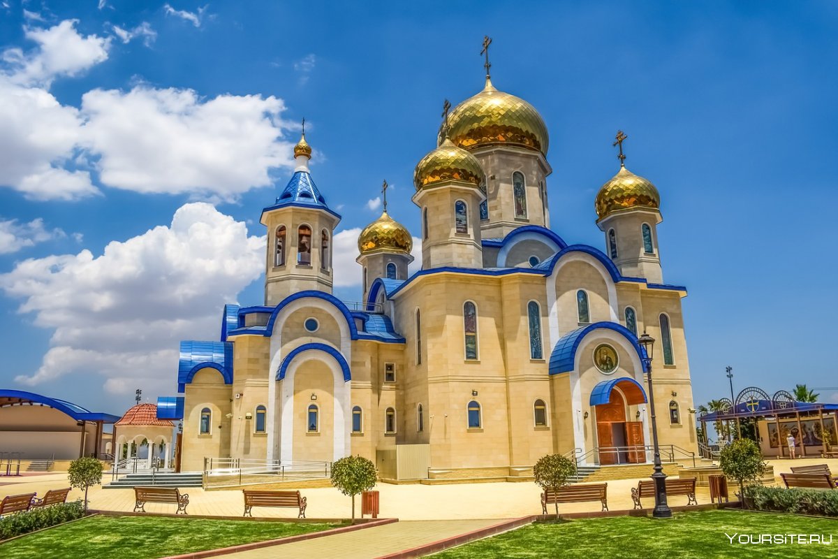Русская Церковь
