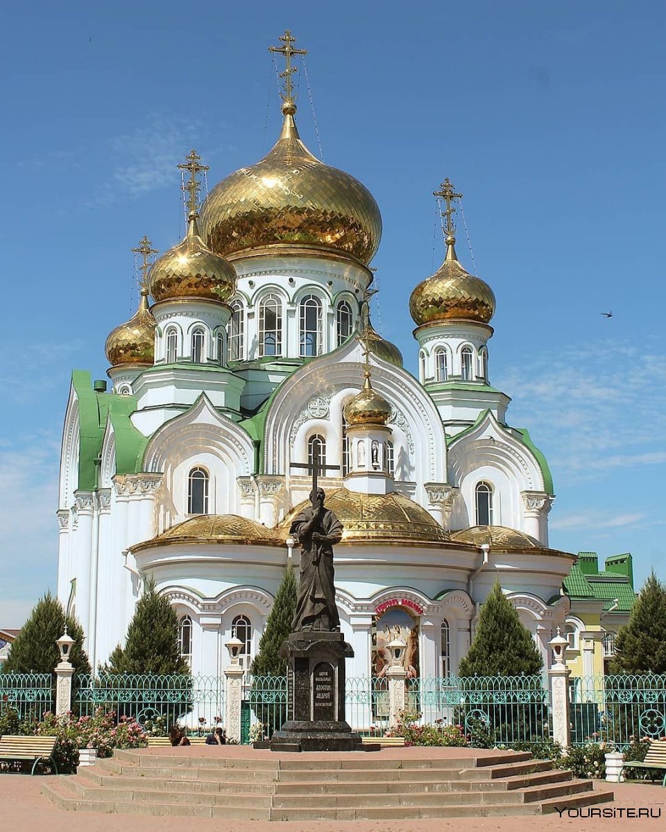 Свято Троицкий православный кафедральный собор