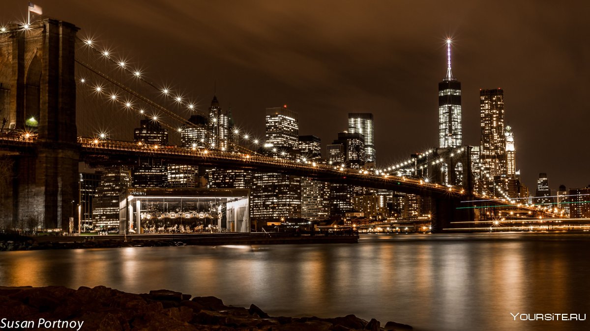 Ночной Нью-Йорк с Бруклинским мостом
