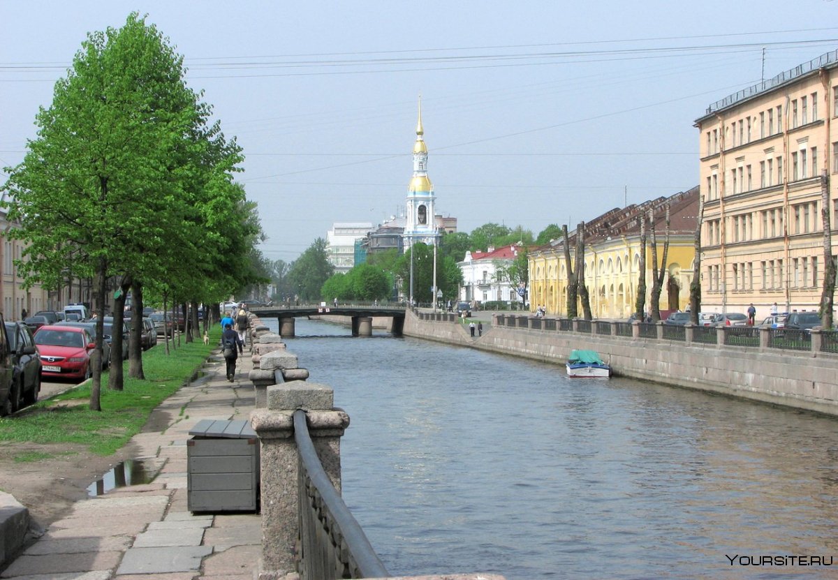 Набережная Крюкова канала Санкт-Петербург
