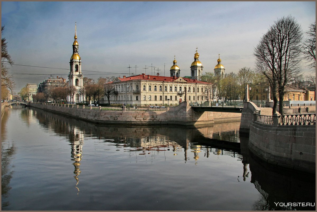 Никольский собор Крюков канал