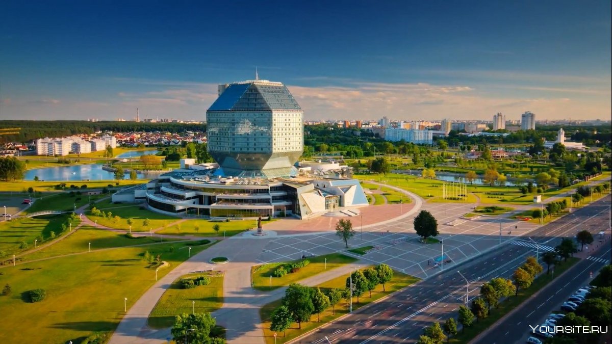 Беларусь Страна и столица