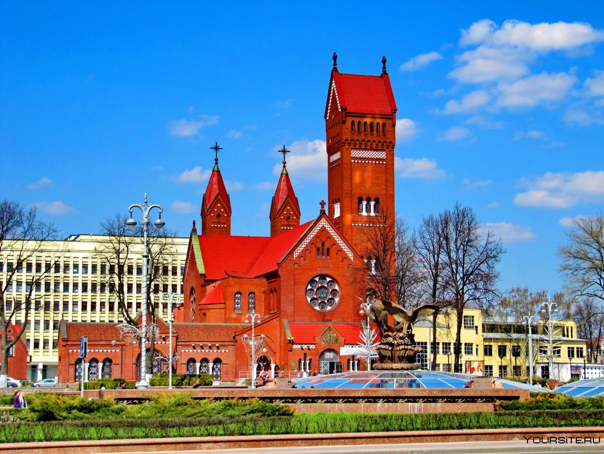 Костёл Святого Симеона и Святой Елены (Минск)