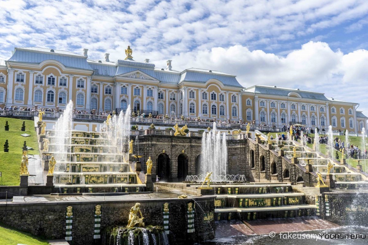 Дворец в Петергофе официальный сайт