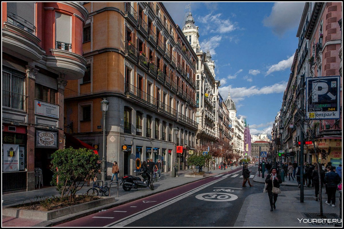 Центральная улица Мадрида