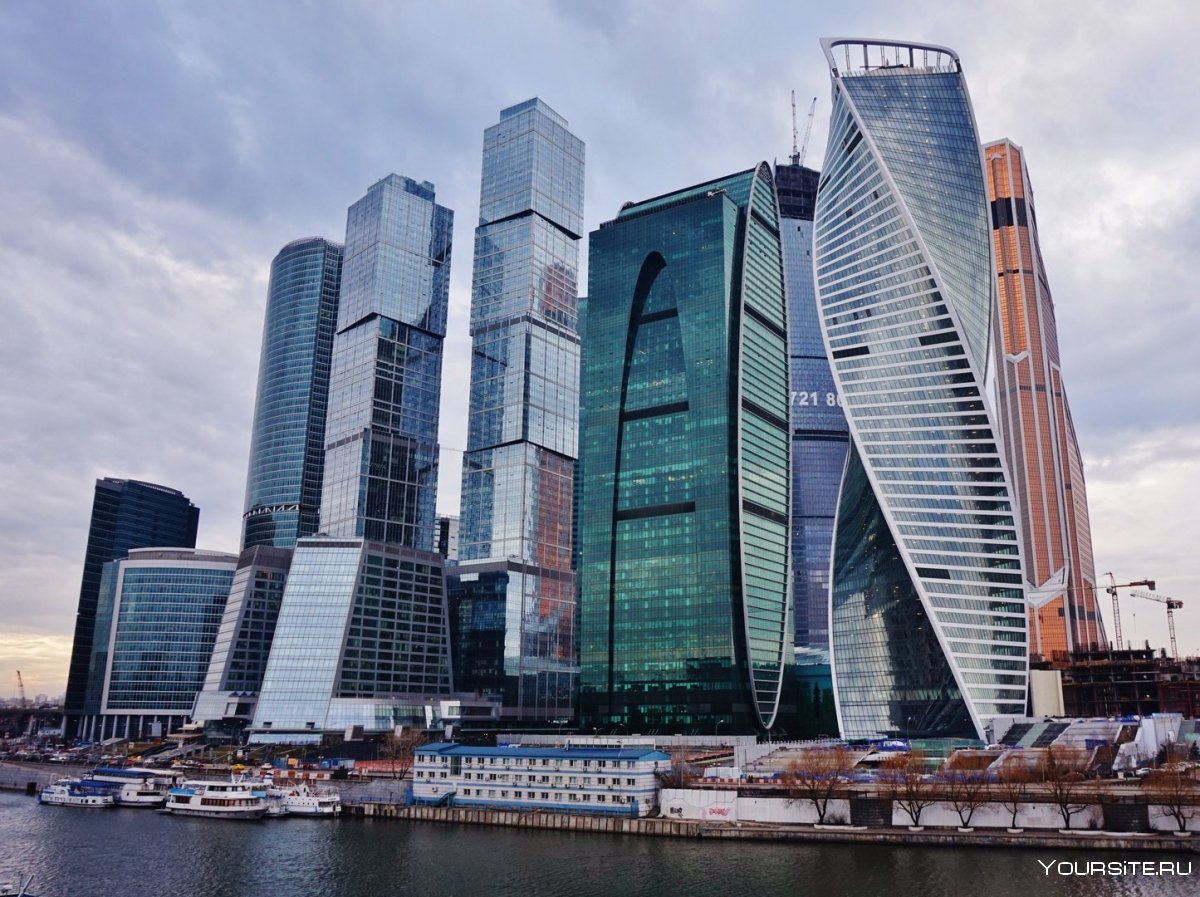 Международный деловой центр Москва