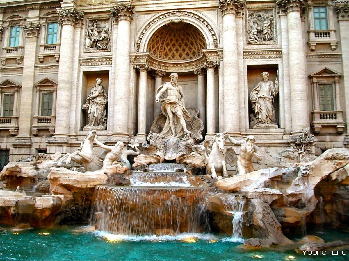 Италия Рим фонтан Треви