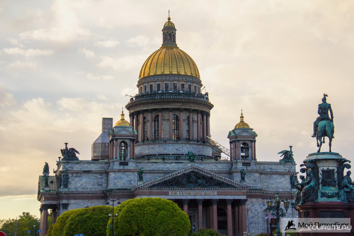Исаакиевский собор в Санкт-Петербурге панорама