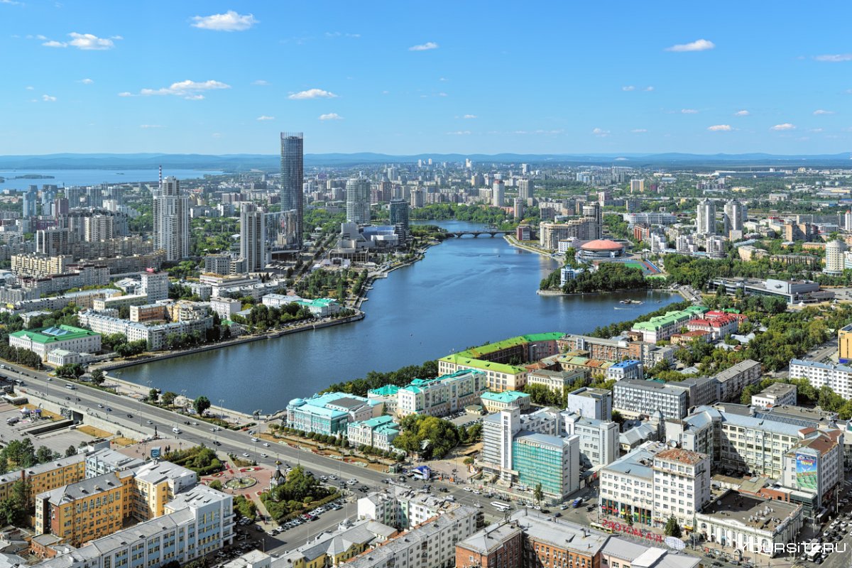 Екатеринбург центр города 2020