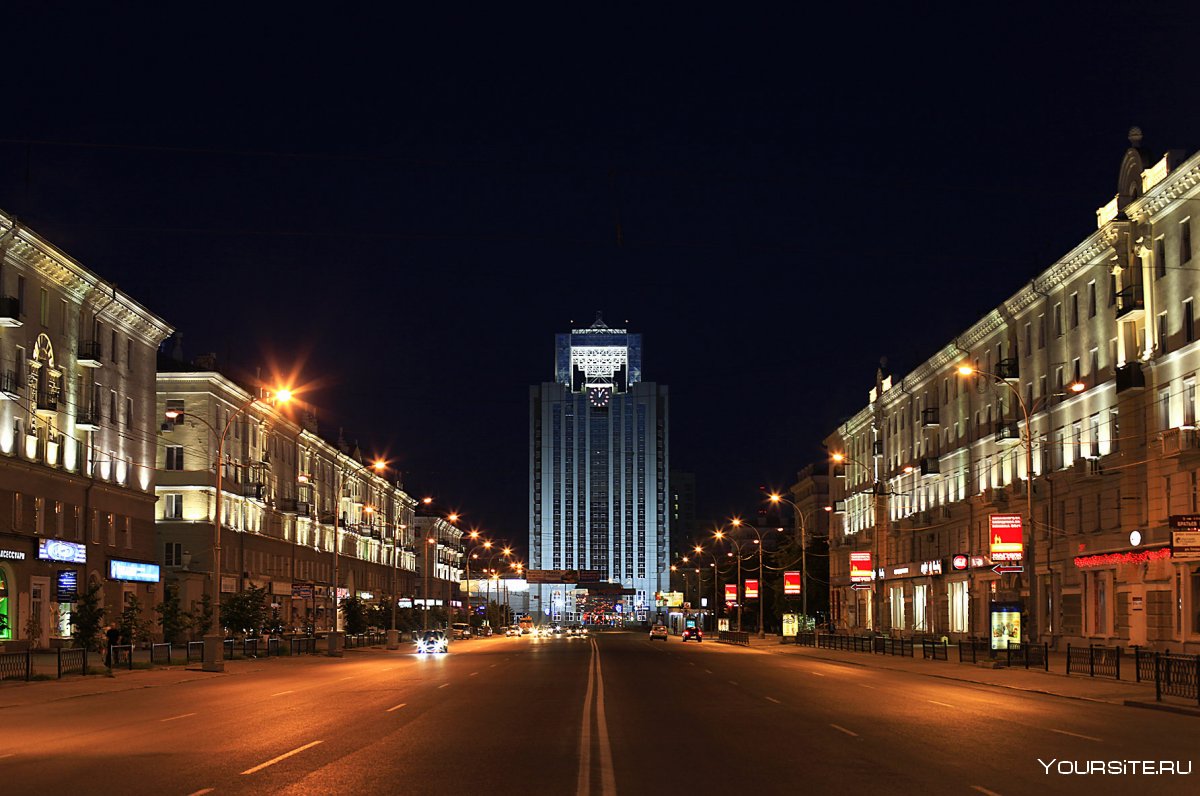 Улица Свердлова Екатеринбург