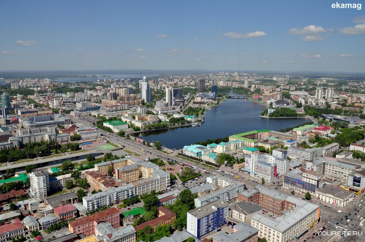 Екатеринбург панорама Высоцкий