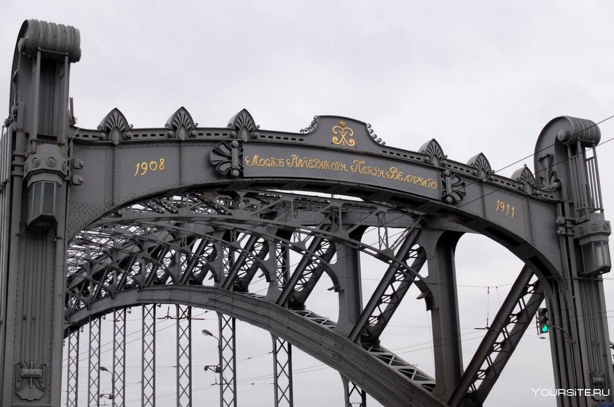 Большеохтинский мост 2020