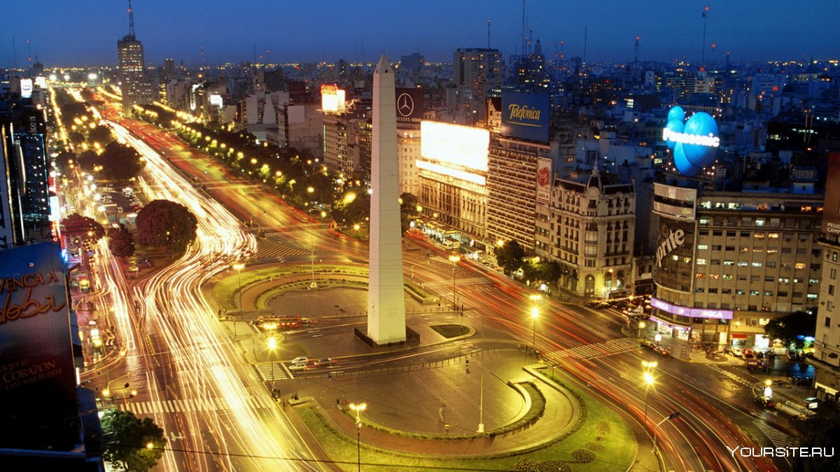 Площадь Буэнос Айреса