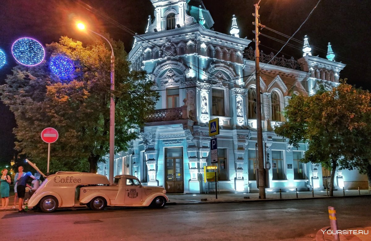 Музей Коваленко Краснодар