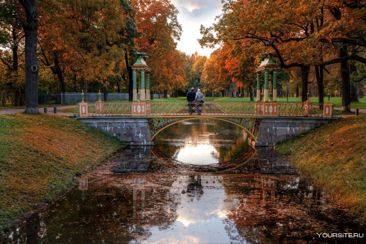 Александровский парк осентюсанкт-Петербург