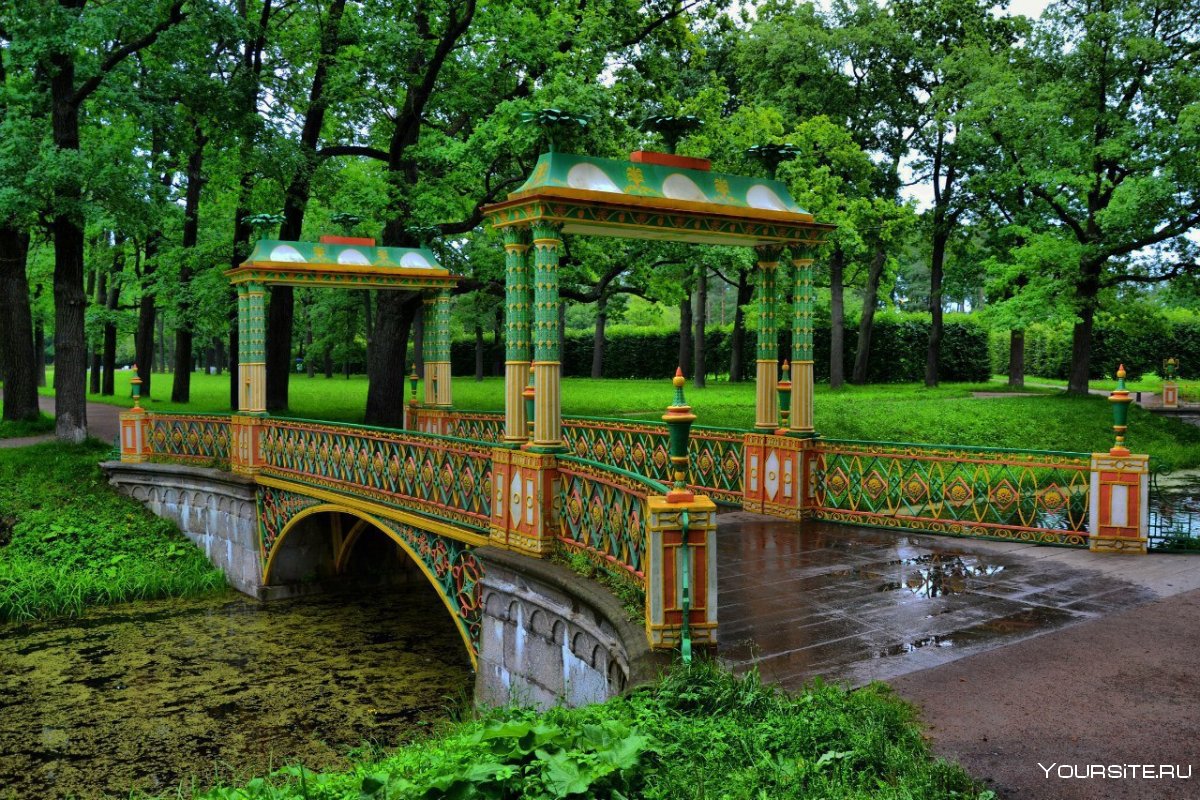 Петродворец Александровский парк