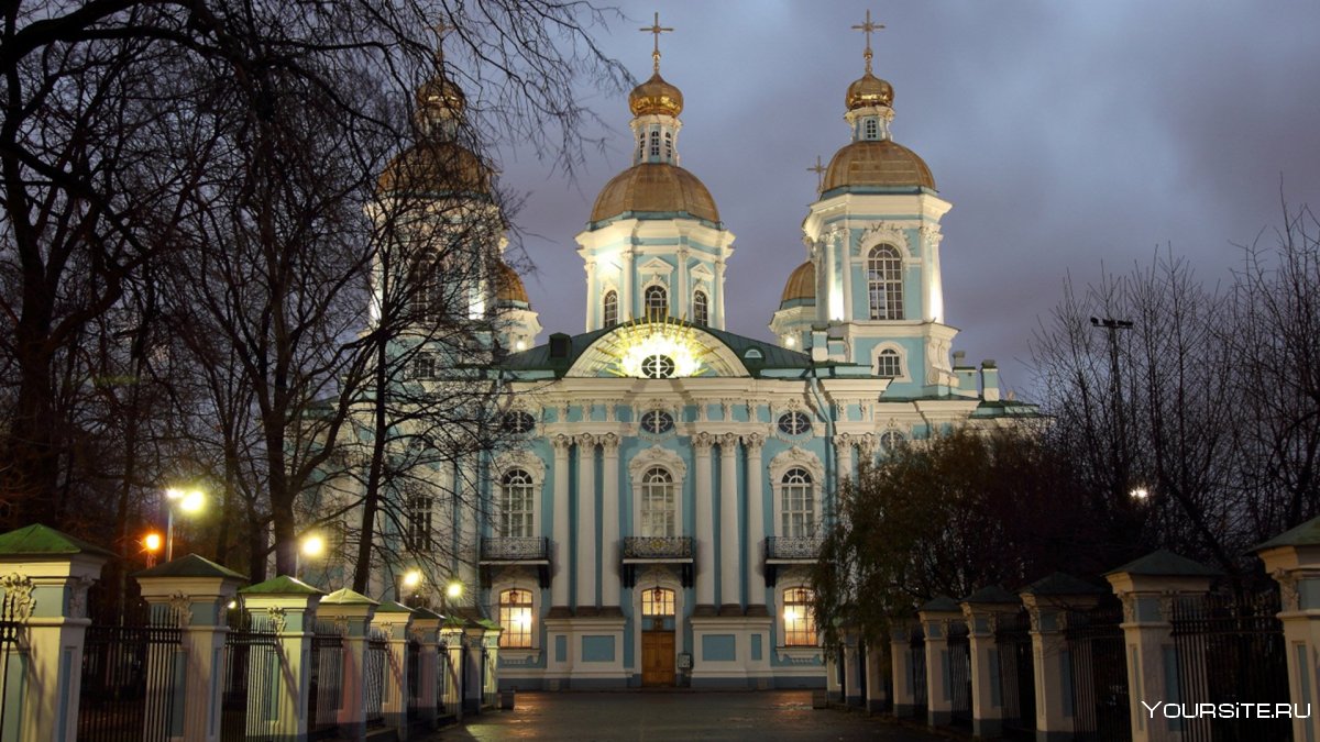 Николо-Богоявленский собор в Санкт-Петербурге
