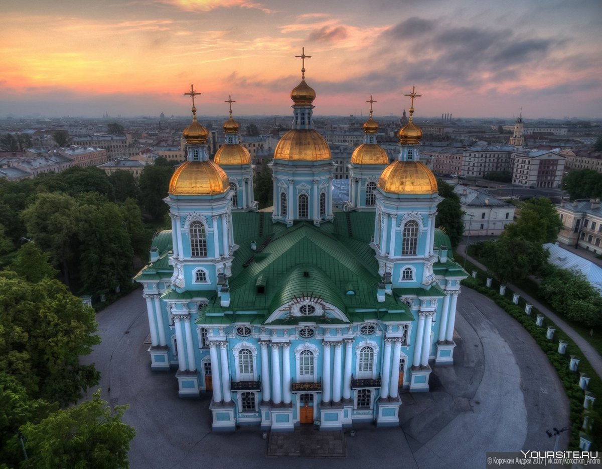 Николо-Богоявленский собор в Санкт-Петербурге