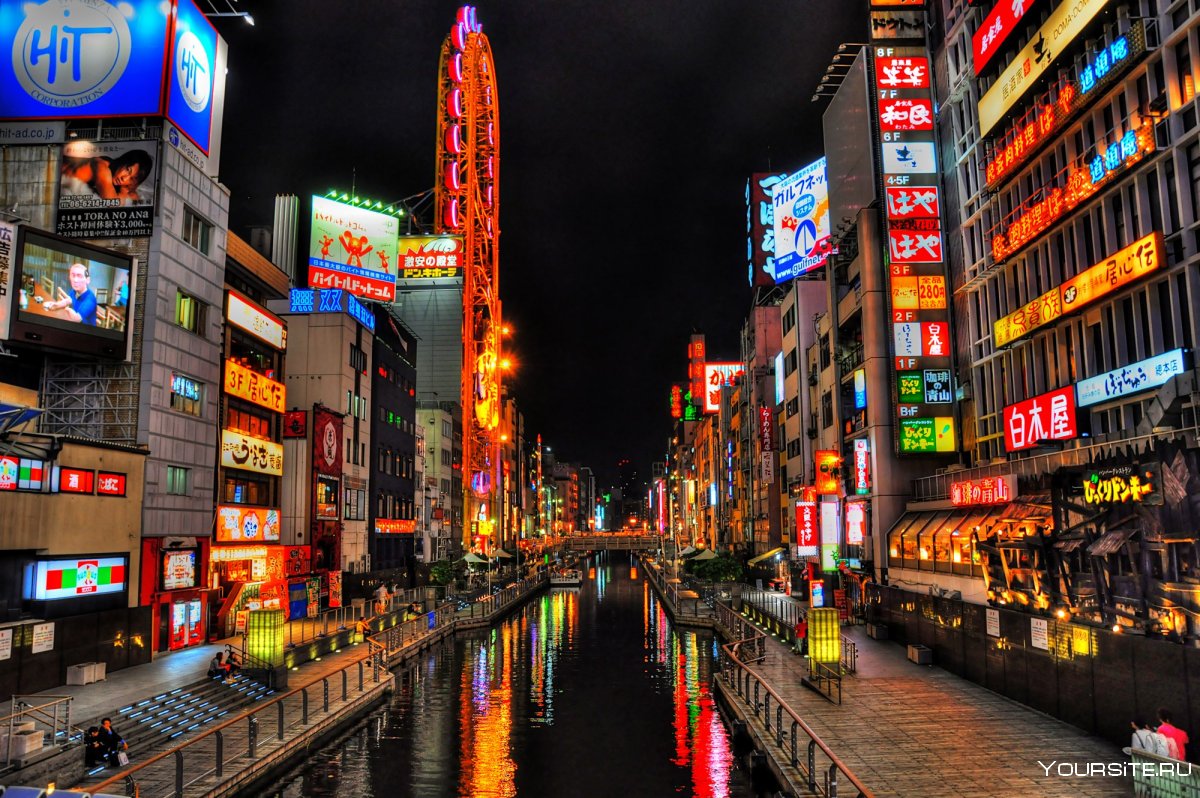 Токио город Осака