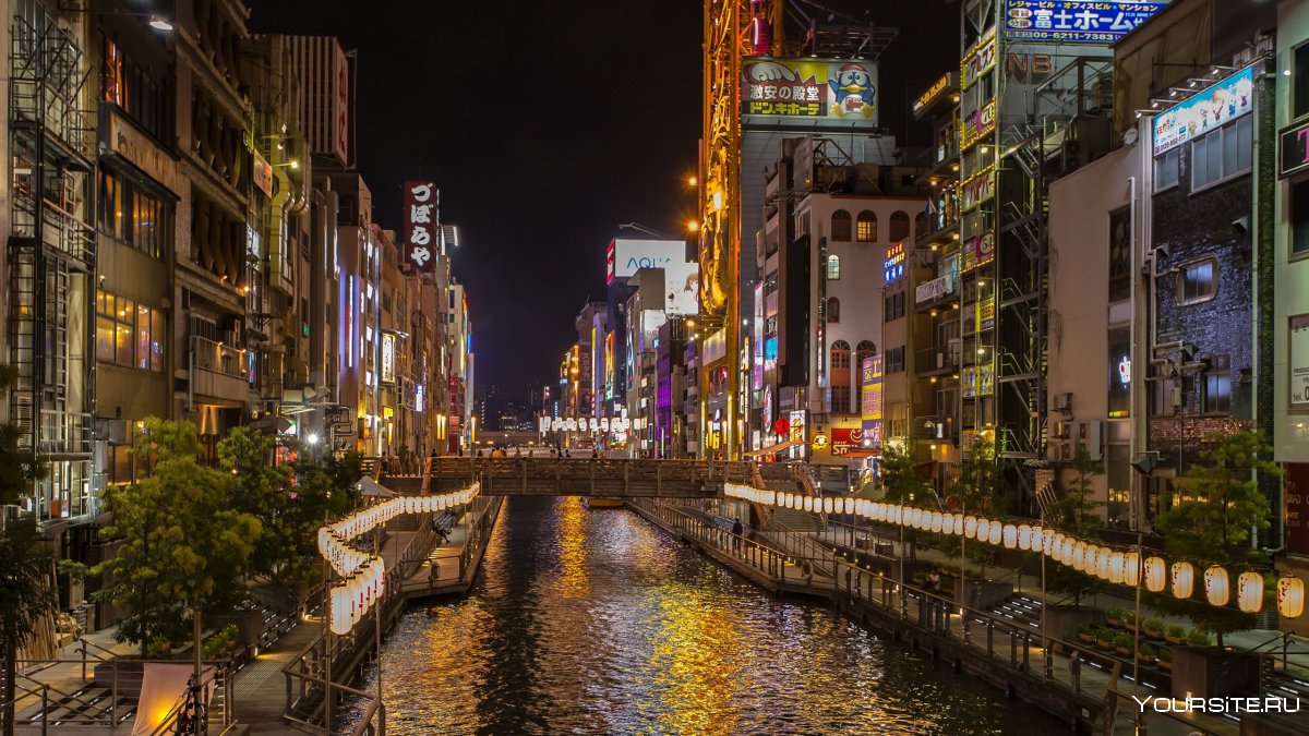 Город Осака Япония ночью
