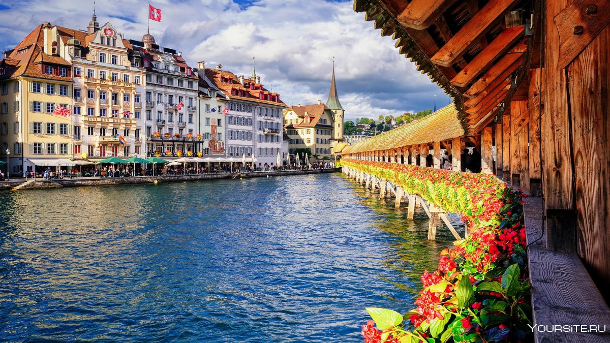 Люцерна город в Швейцарии
