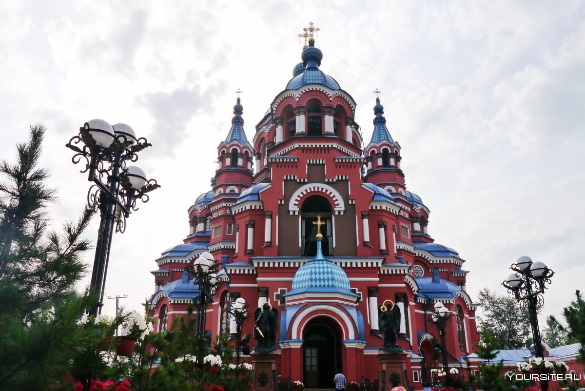 Церковь Казанской Божьей матери Иркутск
