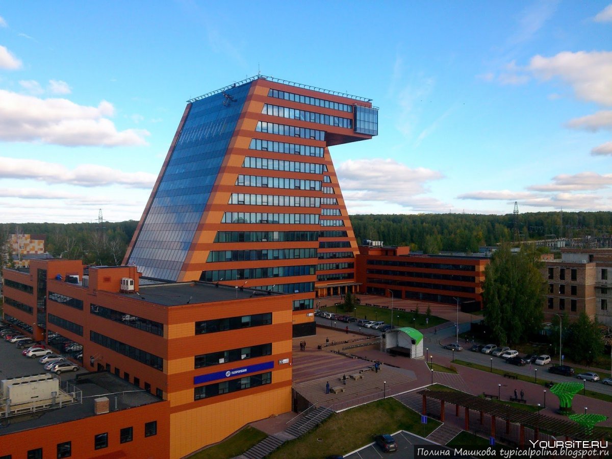 Наклонные башни Академпарка Новосибирск