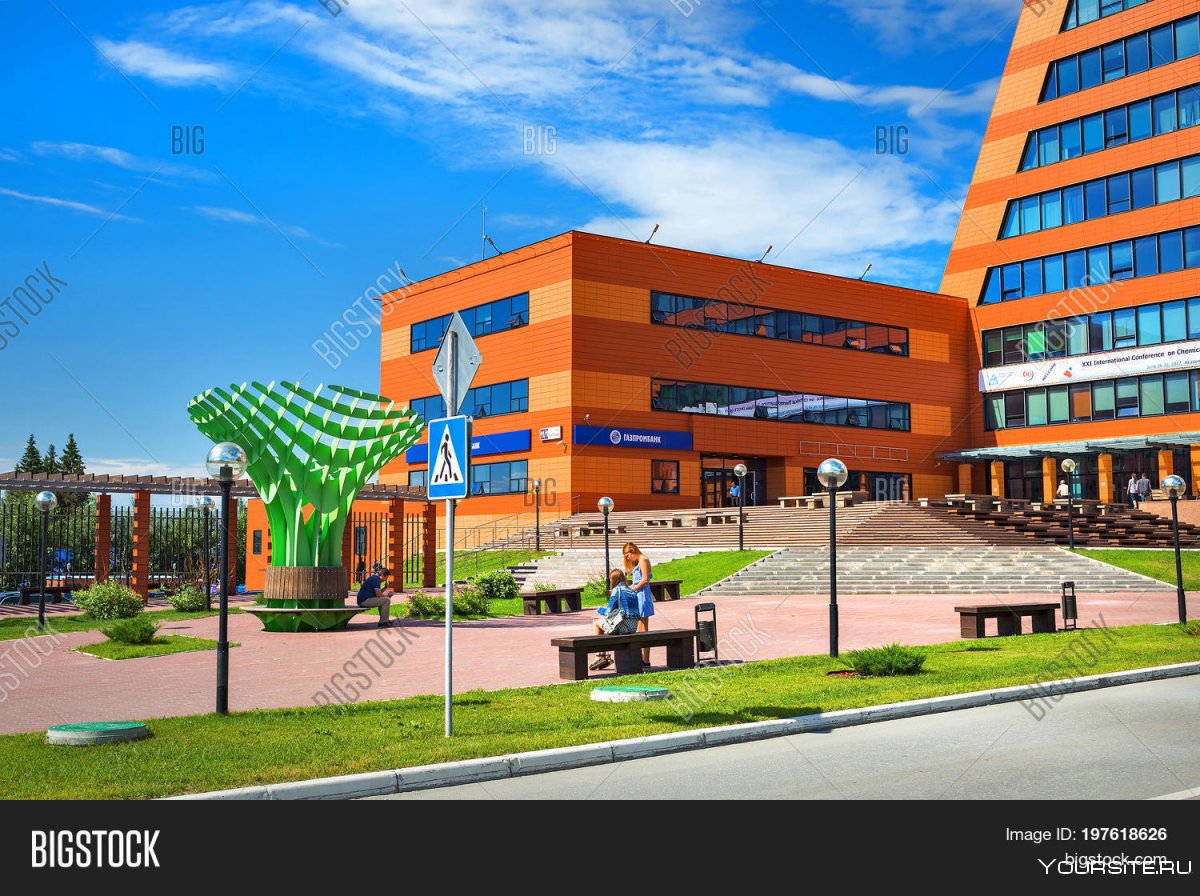 Технопарк Новосибирского Академгородка фасад