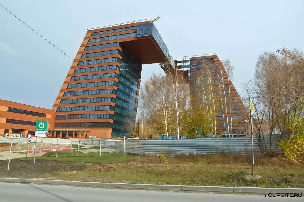 Научный центр Академгородок Новосибирск