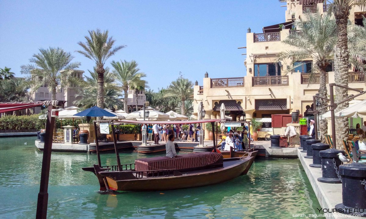 Арабская Венеция в Дубае