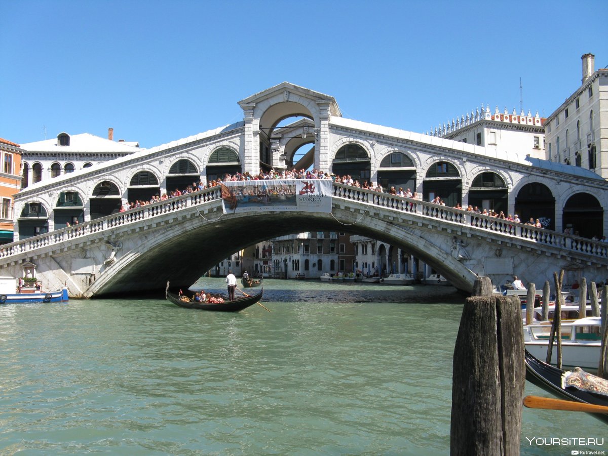 Венеция канал мост Риальто