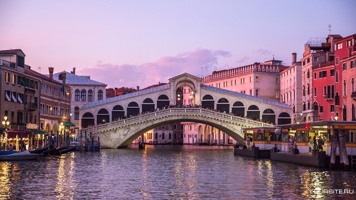 Венеция мост Риальто вечер