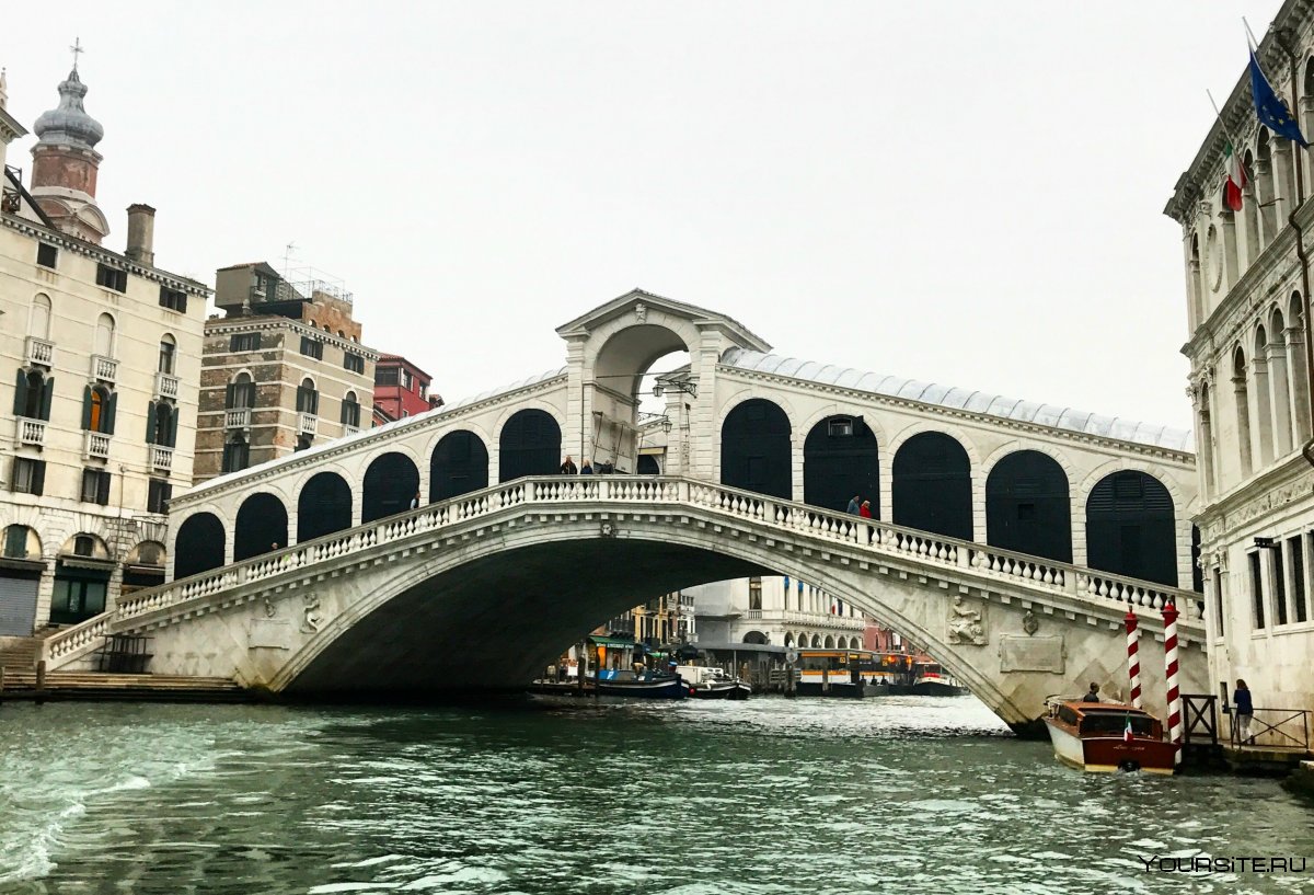 Италия мост из парфюмера