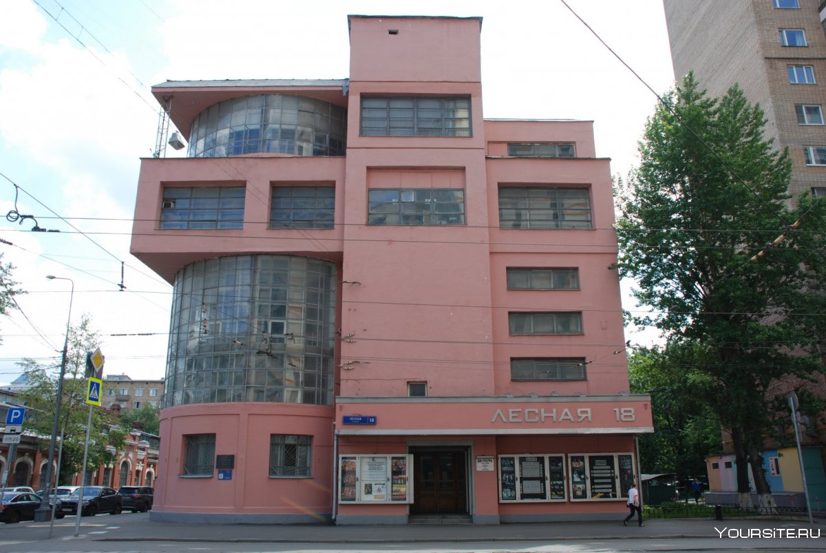 Дом культуры имени Зуева в Москве