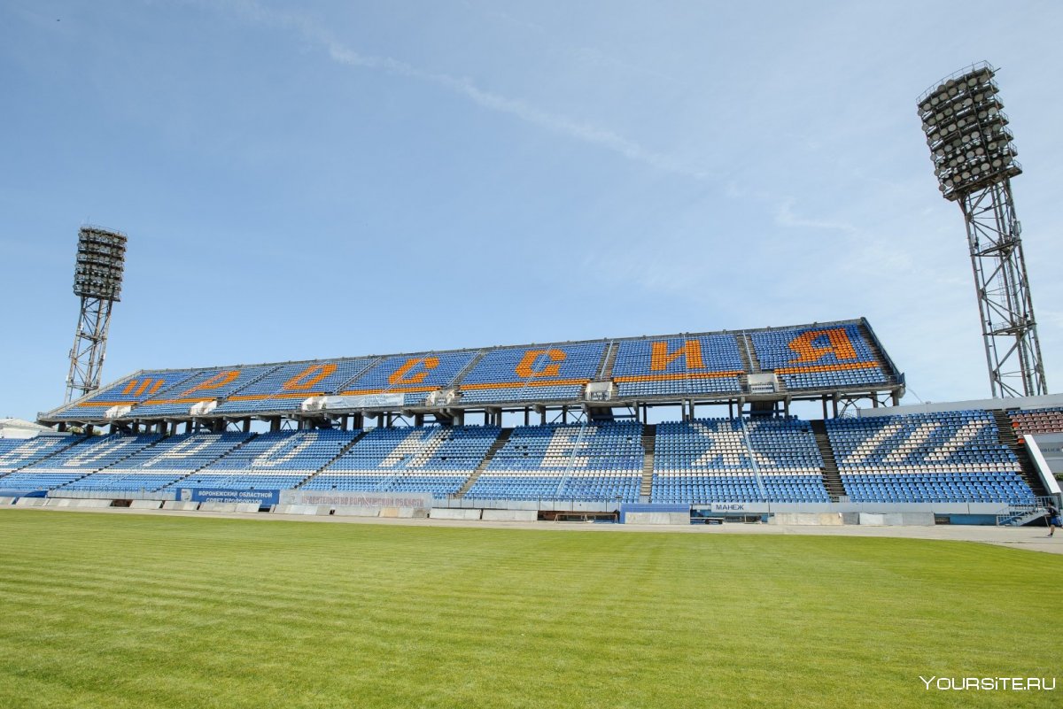 Стадион Воронежского факела
