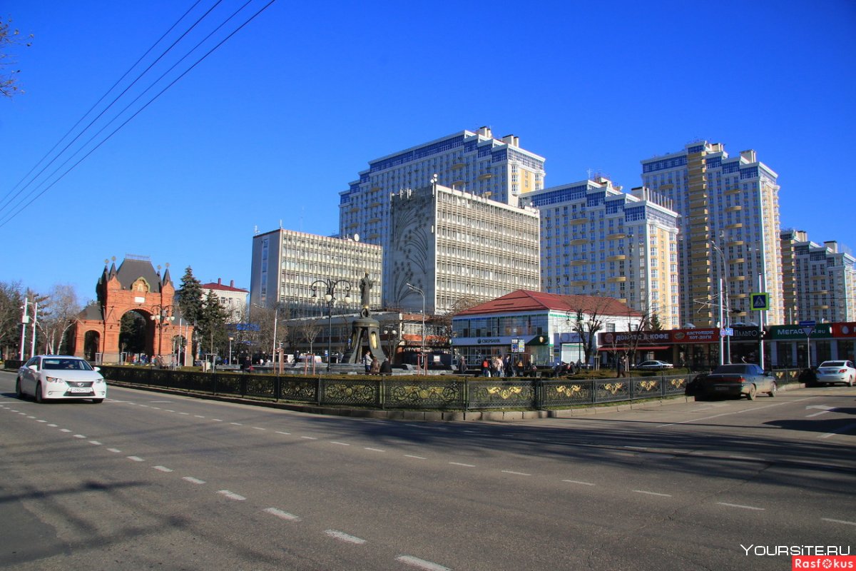 Краснодар фото улиц города