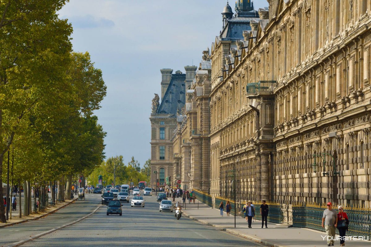 Улица Феронри в Париже