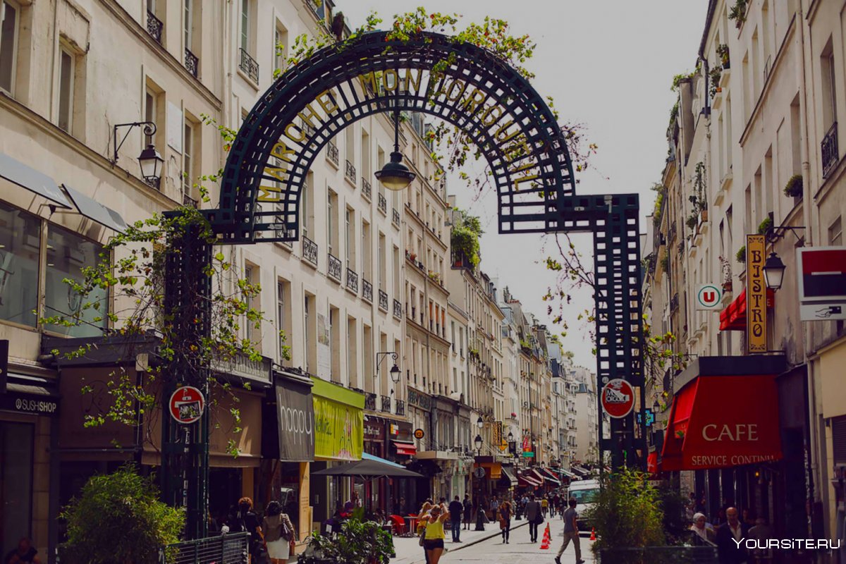 Улица Монторгей в Париже