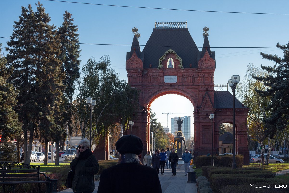 Екатерининская арка в Краснодаре