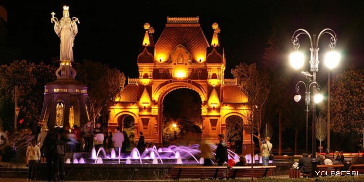 Екатерининская Триумфальная арка Краснодар