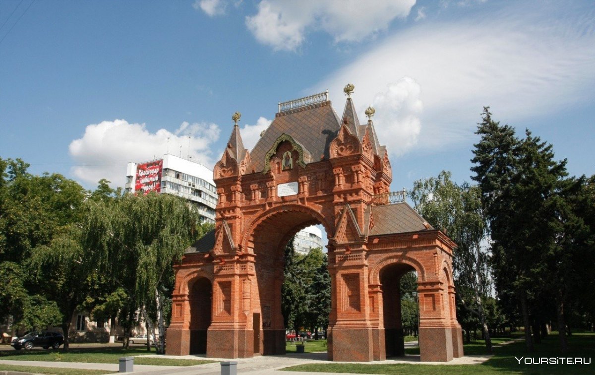Александровская Триумфальная арка