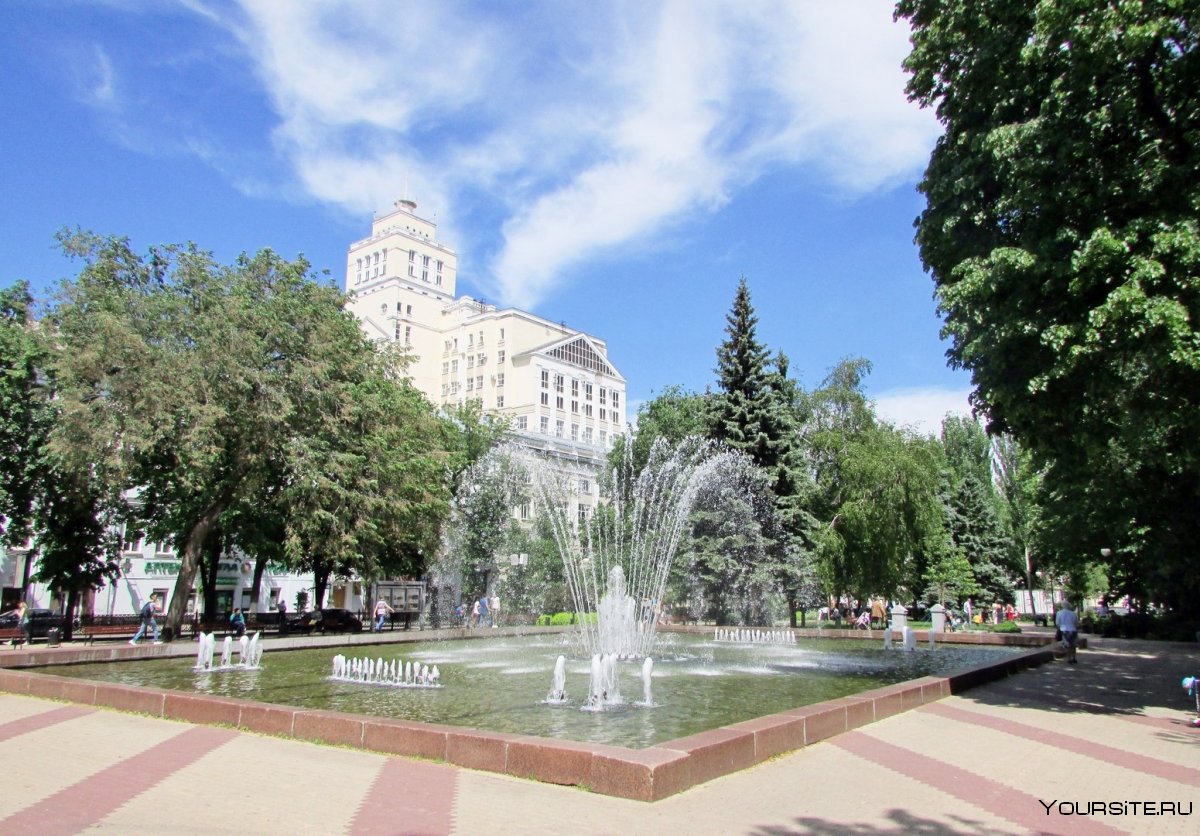 Воронеж парк Кольцовский сквер